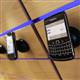 BlackBerryye yasak gelebilir