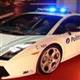 En ilgin� polis otomobilleri