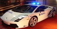 En ilgin� polis otomobilleri