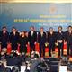 Davuto�lu ASEAN/TAC belgesini imzalad�
