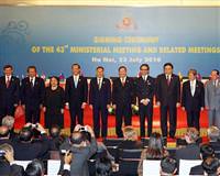 Davuto�lu ASEAN/TAC belgesini imzalad�