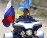Ukrayna m Harley Davidson Vladimir Putin Rusya