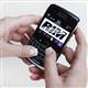 Blackberry g�venli�i tehdit ediyor