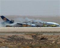 Lufthansa u�a�� d��t�