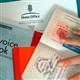 Bir �lkeyle daha vize kalkt�