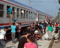 f�nd�k i��i tren