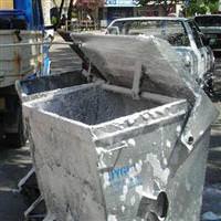bursa Nil�fer ��p kad�n baca��