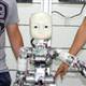 Robot �ocuk T�rkiyede