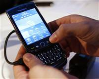 Blackberry mesajlar� durduruluyor