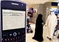 Suudi Arabistan'la BlackBerry anla�t�