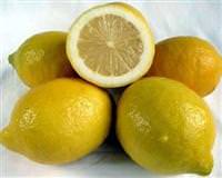 �ekirdeksiz limon �rettiler