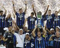 Inter 4. kupay� kald�rd�