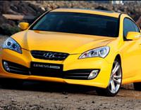 Hyundai'nin amiral gemisi Genesis'ten coupe s�rprizi