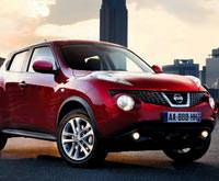 Nissan'dan yeni bir crossoverJUKE