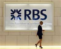 RBS 3500 ki�iyi i�ten ��karacak