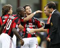 ��te Milan'�n yeni hedefi