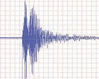 deprem Yeni Zelanda