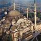 ��te bayram namaz� saatleri
