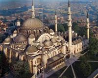 namaz Diyanet ��leri Ba�kanl��� Ramazan Bayram�