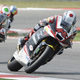 Motor yar���nda hazin son