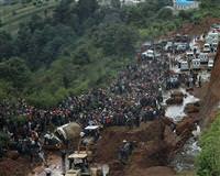 Guatemala'da toprak kaymas�: 20 �l�