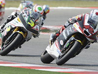 Moto2 Japon Shoya Tomizawa