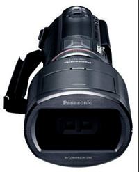 Panasonic'in 3D kameras� 3.999 TL'ye