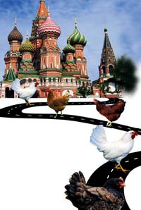 T�rk tavu�u Kremlin'e girdi