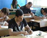 KPSS s�nav A��k ��retim Fak�ltesi