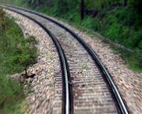 tren Ramazan Bayram�
