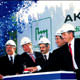 Ak�ansa at�k �s�dan elektrik �retecek