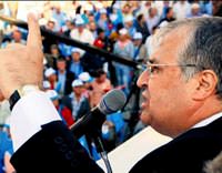 DSP'den ilk 'Hay�r' mitingi