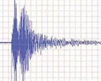 G�ney Pasifik Tonga deprem