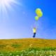 Bayramda hava nas�l olacak?