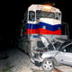 200 metre s�r�klenen ara�tan yaral� ��kt�lar