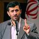 Ahmedinejad, ABDde protesto edildi