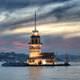�stanbul, ABD televizyonunda
