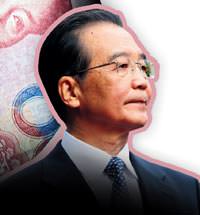 abdullah g�l Recep Tayyip Erdo�an Wen Jiabao