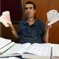 A�r� Erol Ad�g�zel Say�sal Loto