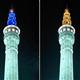 Hava durumunu Beyaz�t Kulesinden ��renin!