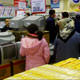 Kiler Al��veri�te halka arz fiyat� 5.30-6.10 lira