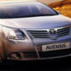 Toyota takas vadesini 3 aya uzatt�
