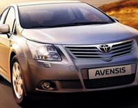 Toyota takas vadesini 3 aya uzatt�