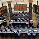 G�steriler 49 milyar $a mal oldu