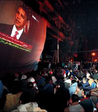 H�sn� M�barek M�s�r Barack Obama