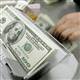 Dolar dalgaland�