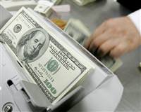 Dolar dalgaland�