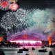 �in astrolojisinde 2011 Tav�an Y�l�