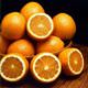 Gribi C vitaminiyle yenin