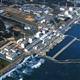 Hayalet �ehir Tokyo